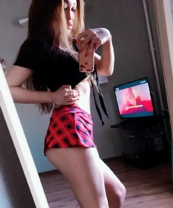 Есения